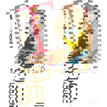 【電子書】T老師 暖暖保父日誌（1~7 套書）