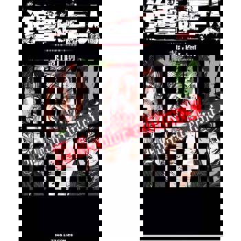 【電子書】進擊的巨人 全彩版 (3)