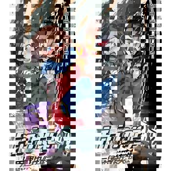 【電子書】Fringe-思春期英雄-(第2話)