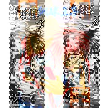 【電子書】新網球王子(29)