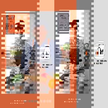 【電子書】裴社長廚房手記2（下部）