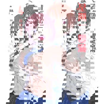 【電子書】星期一的豐滿 (4)