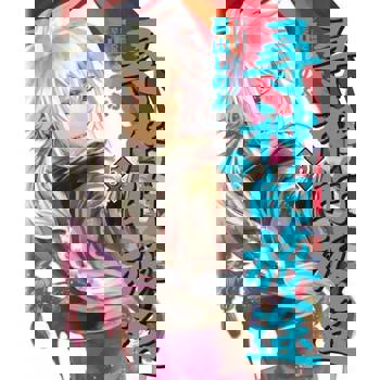 【電子書】尋神的旅途(5)