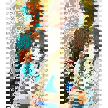 【電子書】【直條式漫畫】溺愛的關係！ 12