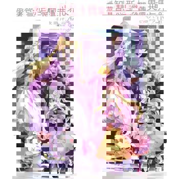 【電子書】帶著智慧型手機闖蕩異世界。(19)