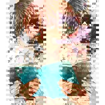 【電子書】同居人有時在腿上，有時在頭上 (6)