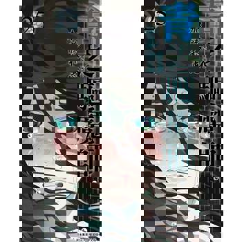 【電子書】青之驅魔師(25)