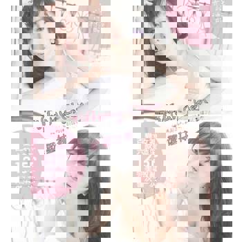 【電子書】Tiffany Chen：百變女神【網路高人氣正妹】[慾望女神]