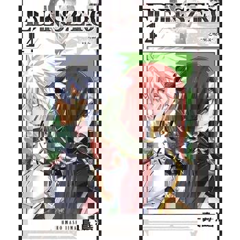 【電子書】EDENS ZERO伊甸星原 (14)