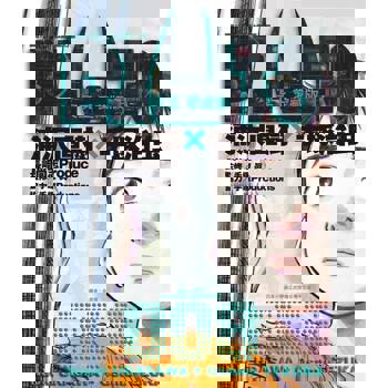 【電子書】PLUTO冥王 愛藏版 (8)