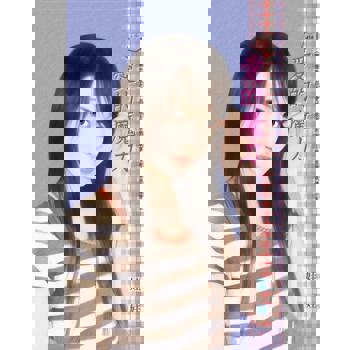 【電子書】愛的魔力~關於情歌之四