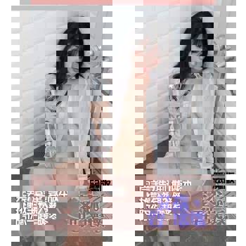 【電子書】艾森耍壞壞-惡魔版