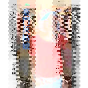 【電子書】豪門灰姑娘