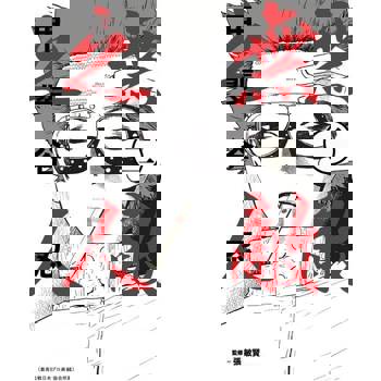 【電子書】無敵之人 (2)