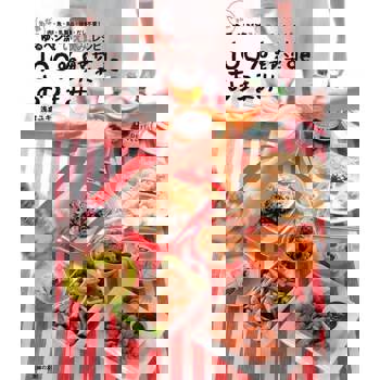 【電子書】Another Kitchen的百分百蔬菜食譜（日文書）