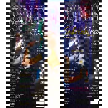 【電子書】SEXY NUTS 性感誌 NO.68