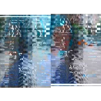 【電子書】SEXY NUTS 性感誌 NO.69