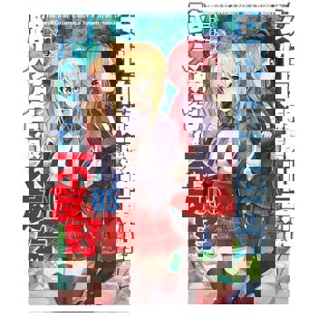 【電子書】輕小說 女性向遊戲世界對路人角色很不友好(05) 【電子書】輕小說 女性向遊戲世界對路人角色很不友好(05)