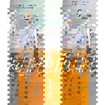 【電子書】ReLIFE重返17歲(02)