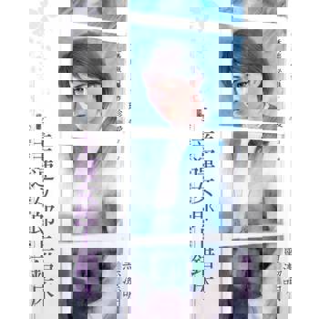 【電子書】幸運女郎上錯床～City Hunter NO.2（2022電子版）