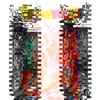 【電子書】DRAGON BALL超 七龍珠超 (18)