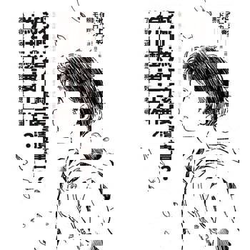 【電子書】我們為什麼要讀書？為什麼要工作？【自我探索版】