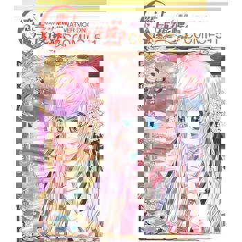 【電子書】戀上月夜花蝶(第51話)