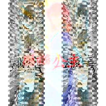 【電子書】晨曦公主 (33)