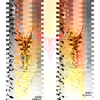 【電子書】典藏版 地球防衛少年(4)