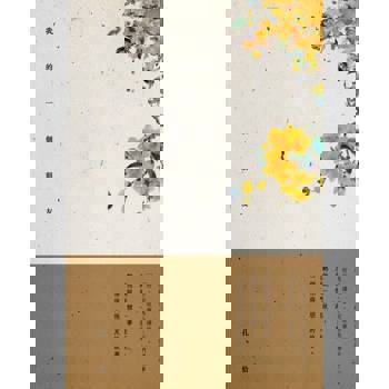 【電子書】我的一個朋友