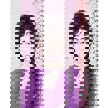 【電子書】限制級替身~災難國之五