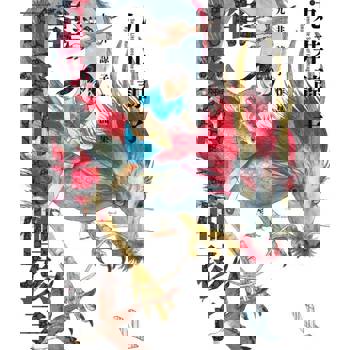 【電子書】龍可愛的七個孩子(全)