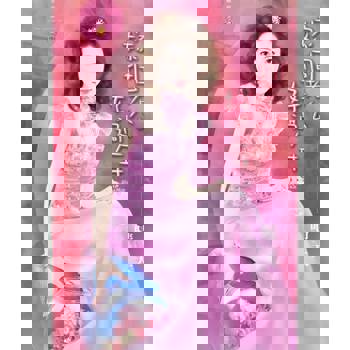 【電子書】嫁個老公好過年