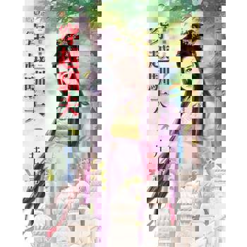 【電子書】穿越馴夫