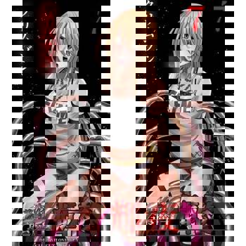 【電子書】美少女退魔士輝夜～不斷襲來的淫慾陷阱 07