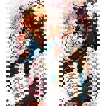 【電子書】男友要自己從狗養起。act.1