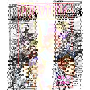 【電子書】FAIRY TAIL魔導少年 百年任務 (8)