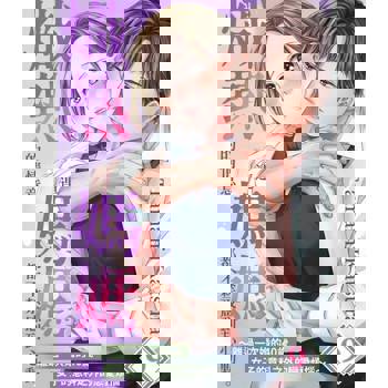 【電子書】熾熱的情意連媽媽都不禁感到心動。～離過一次婚的40歲女子的意料之外的戀愛煩惱～(第9話)