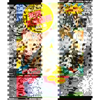 【電子書】再見，失戀番長