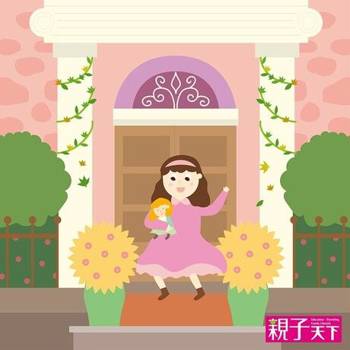 【電子書】小公主（有聲書）