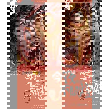 【電子書】今夜不關燈-惡靈纏身 英國篇