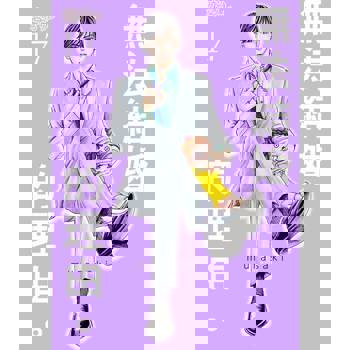 【電子書】無法結婚的理由。(第17話)