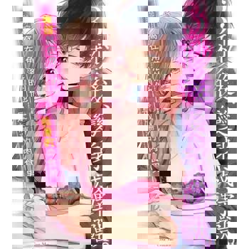 【電子書】3秒後，變身成野獸。～聯誼窩在角落的他是放蕩的肉食男～(第24話)