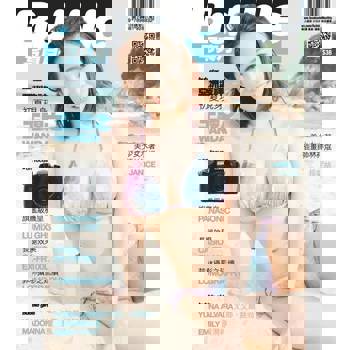 【電子書】Bubble寫真月刊Issue065