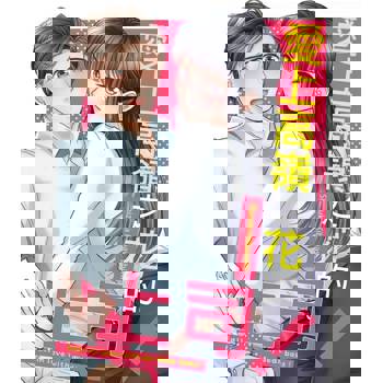 【電子書】愛上高嶺之花的上司！(第2話)