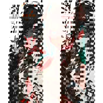 【電子書】SHY靦腆英雄(03)