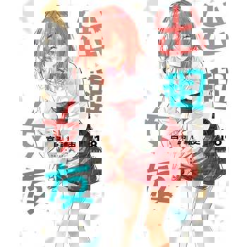 【電子書】出租女友 (18)