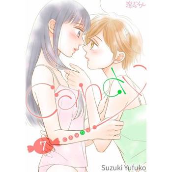 【電子書】CANDY(第7話)