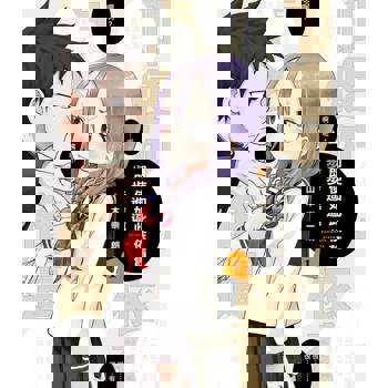 【電子書】即使如此依舊步步進逼(1)