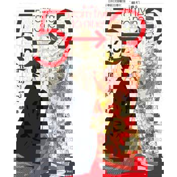 【電子書】朝5晚9 (16)